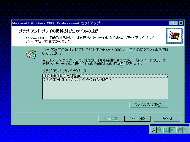 https://img2.teletype.in/files/19/ff/19ff6dfa-0ccc-4615-a9f9-1aebe8fbf0b0.png