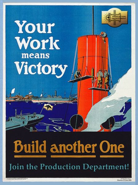 Файл:PC23 Production Shaemus.jpg