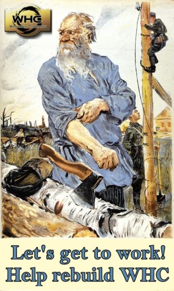 Файл:WHC Rebuild 1.jpg