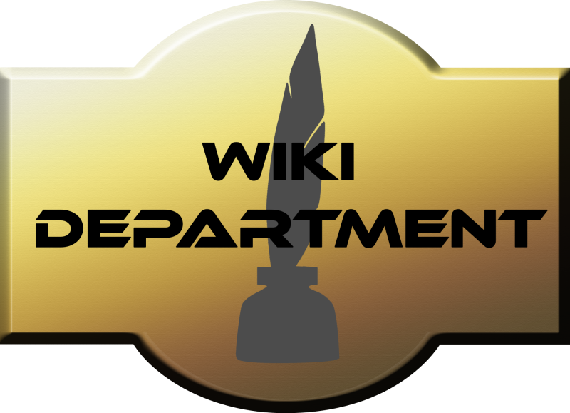 Файл:Wiki Department Logo.png