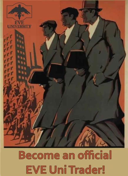 Файл:Uni traders suits.jpg