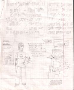 сплеш второй