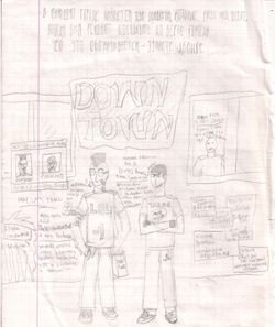 сплеш первый